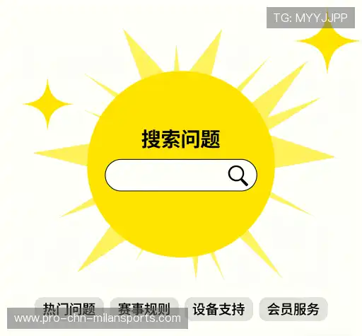 解答汇编